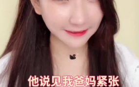 主播网红吃瓜图片壁纸,揭秘娱乐圈幕后故事