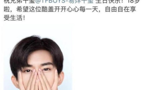 吃瓜家暴网红,家暴网红背后的真相
