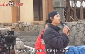 网红夫妇离婚吃瓜视频,吃瓜群众热议背后的真相
