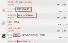 今日吃瓜991爆料网,揭秘娱乐圈最新热点事件