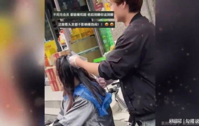 网剧女主角吃瓜是哪部剧,网剧女主角的神秘吃瓜之旅