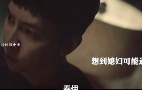 赎罪感写真,写真捕捉心灵救赎的瞬间