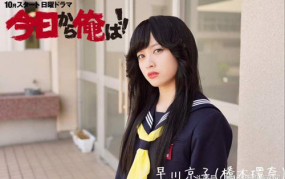 不良少女小姐姐,叛逆与成长的交织之旅