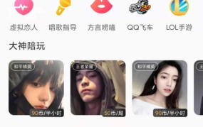 福建语音小姐姐,探寻闽南语韵律之美