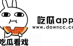免费的网红吃瓜软件下载,一键下载，畅享娱乐盛宴！