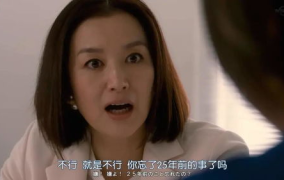 吃瓜娱乐八卦网红是谁啊,吃瓜娱乐八卦网红背后的故事