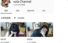 推特女网红吃瓜,揭秘推特女网红的瓜田奇遇记”