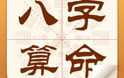 吃瓜仙女韩网算命帖豆瓣