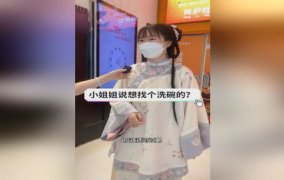 符指小姐姐,揭秘神秘符咒背后的传奇故事