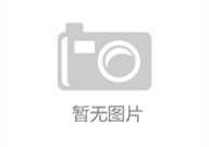 51吃瓜黑料網黑料网_最新51吃瓜爆料官网-网今日 独家爆料 正能量 网红 最新